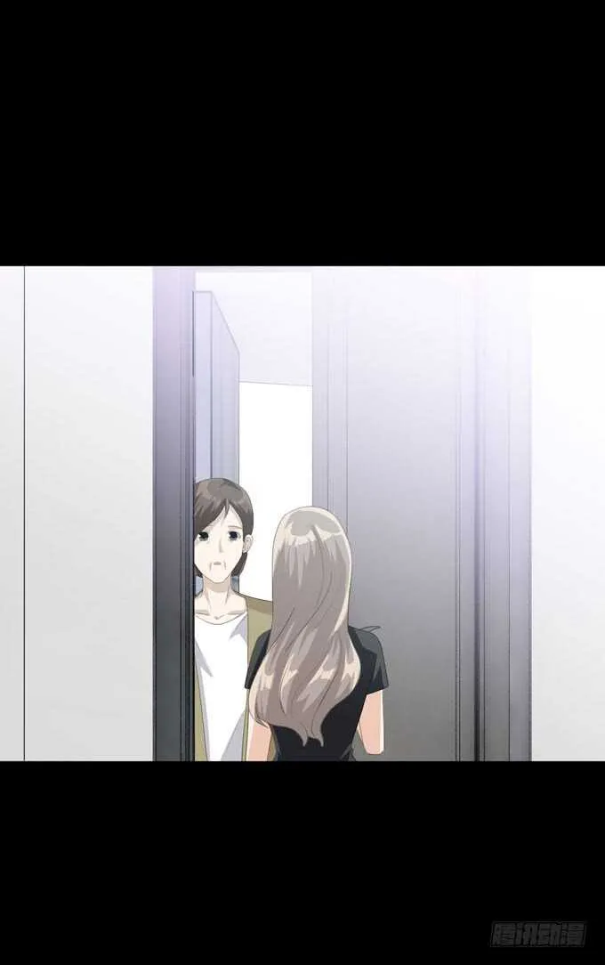 第四季：心愿 第3页