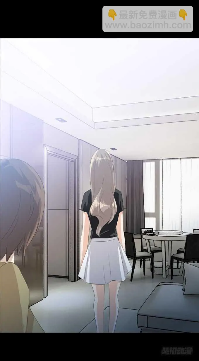 第四季：心愿 第19页