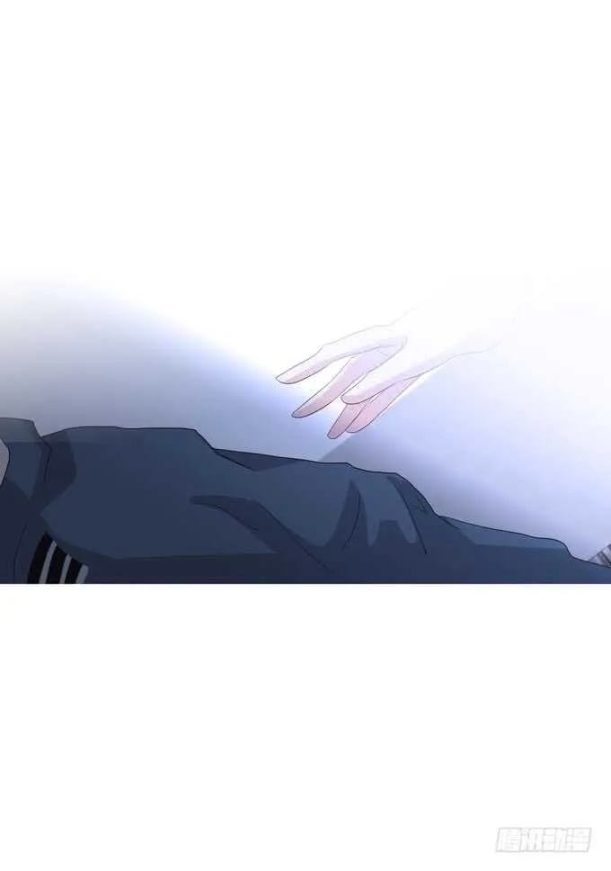 第四季：小钰 第9页