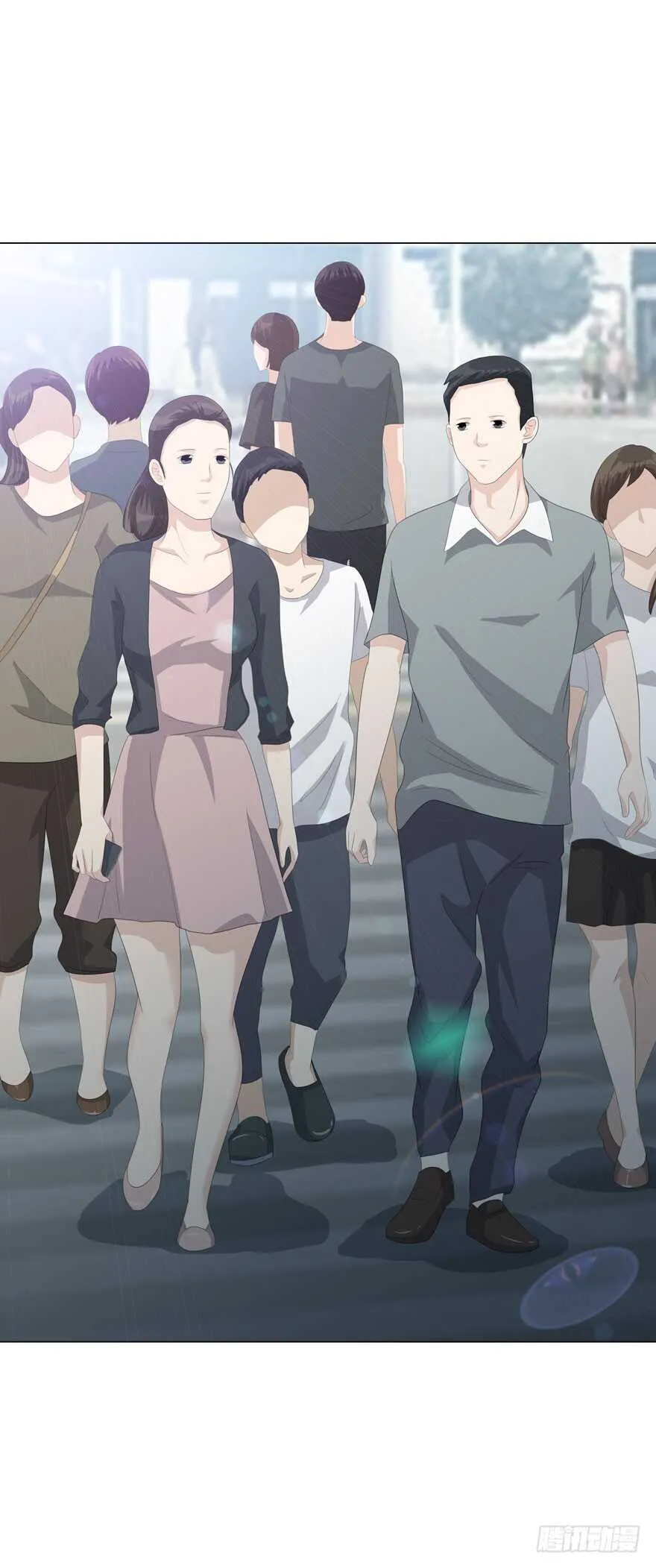 第四季：失控 第3页