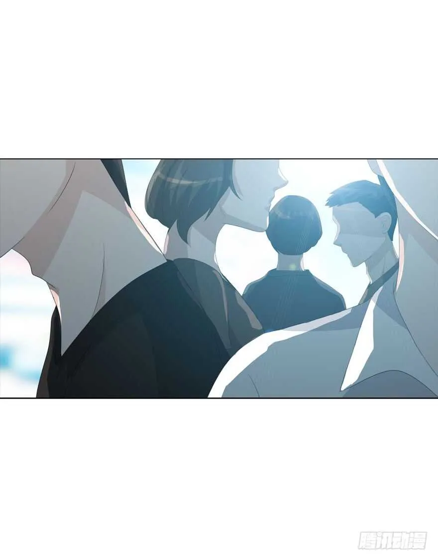 第四季：失控 第4页