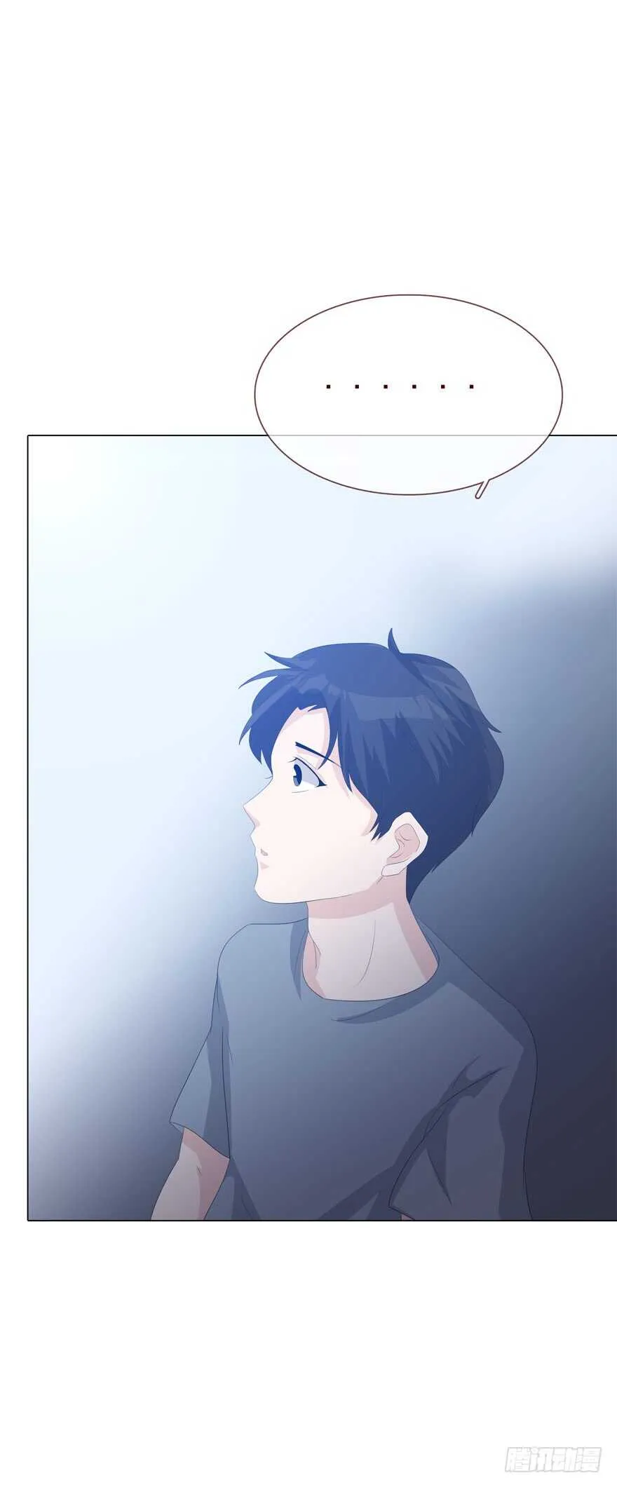 第四季：失控 第35页