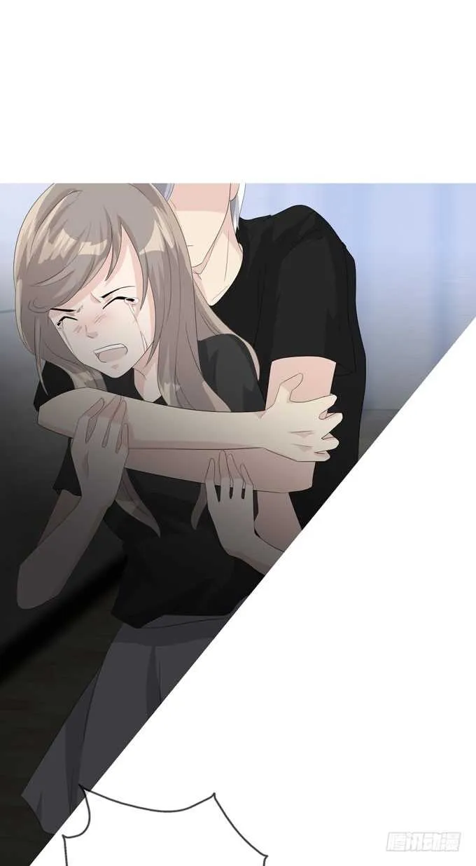 第四季：不能原谅 第14页