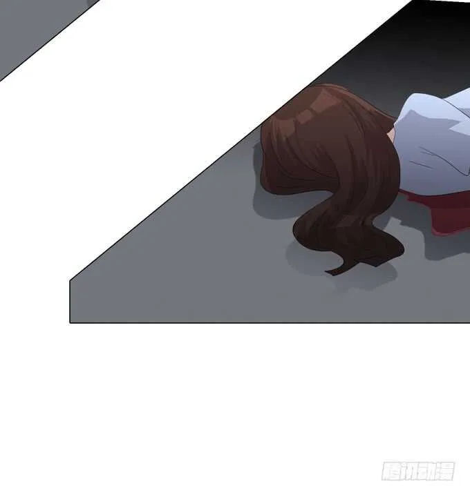 第四季：不能原谅 第41页