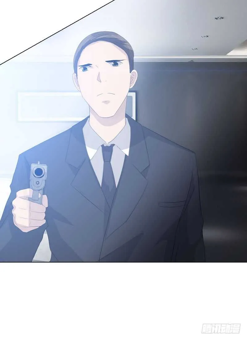 第四季：逃亡 第11页