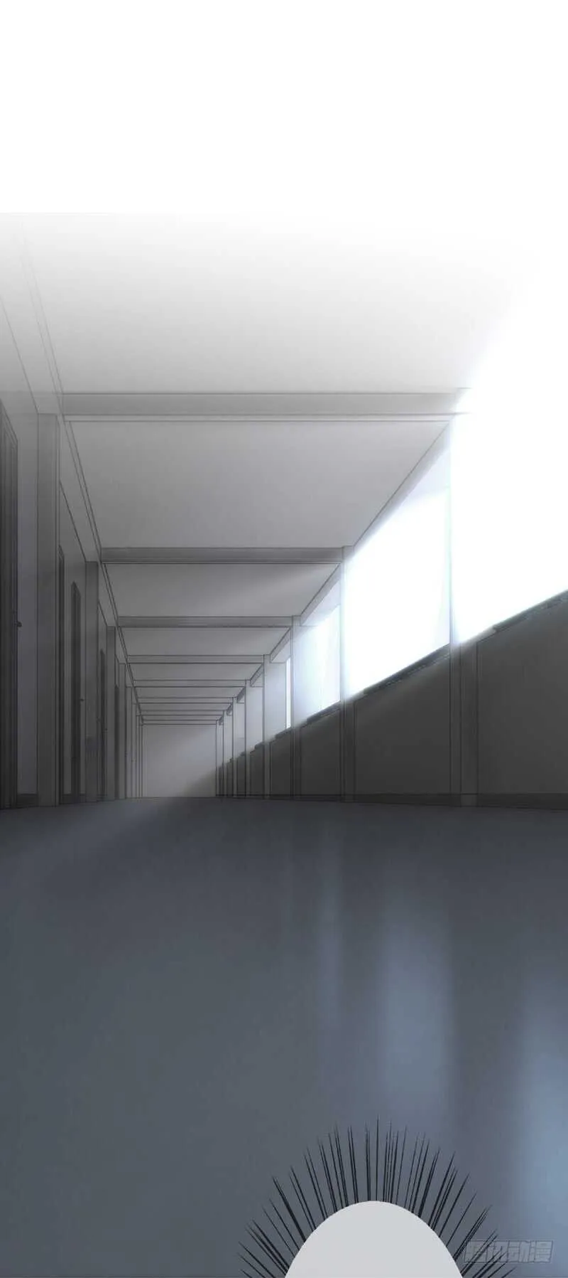 第四季：逃亡 第21页