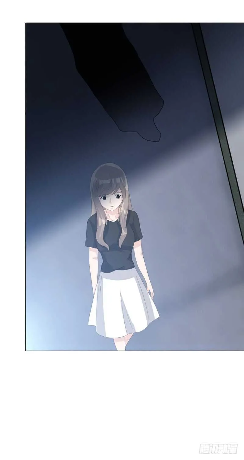 第四季：逃亡 第24页