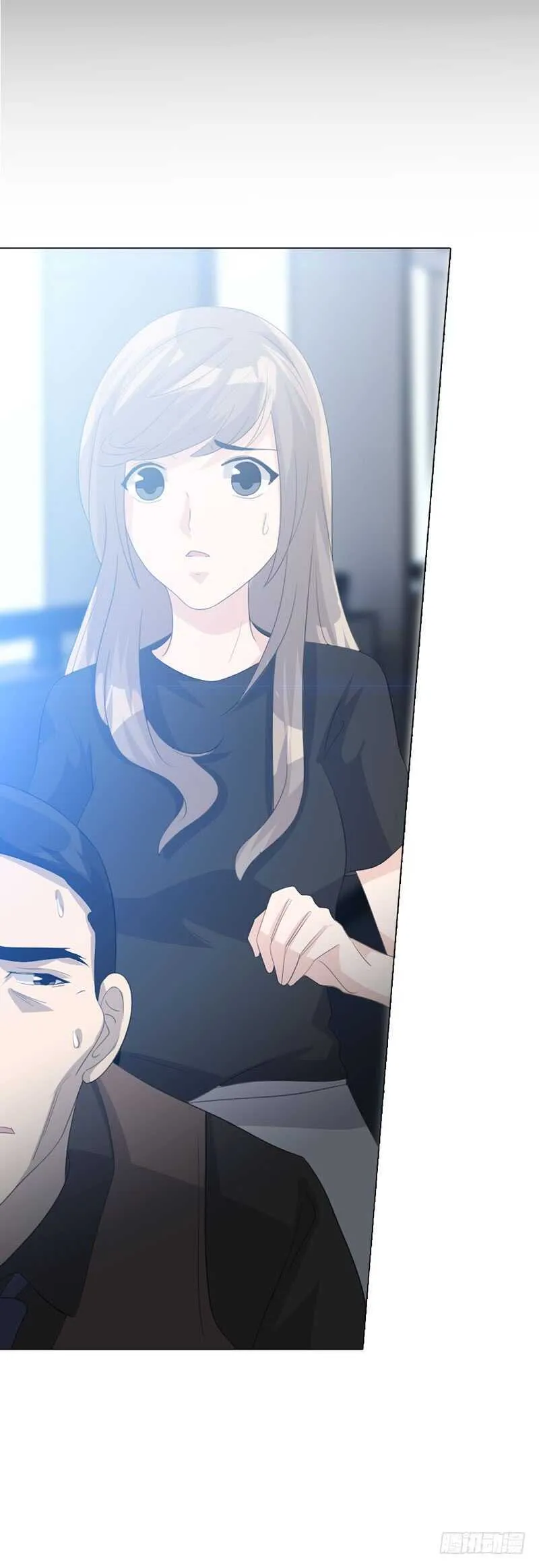 第四季：清洗 第2页