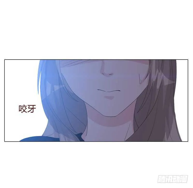 第四季：清洗 第4页