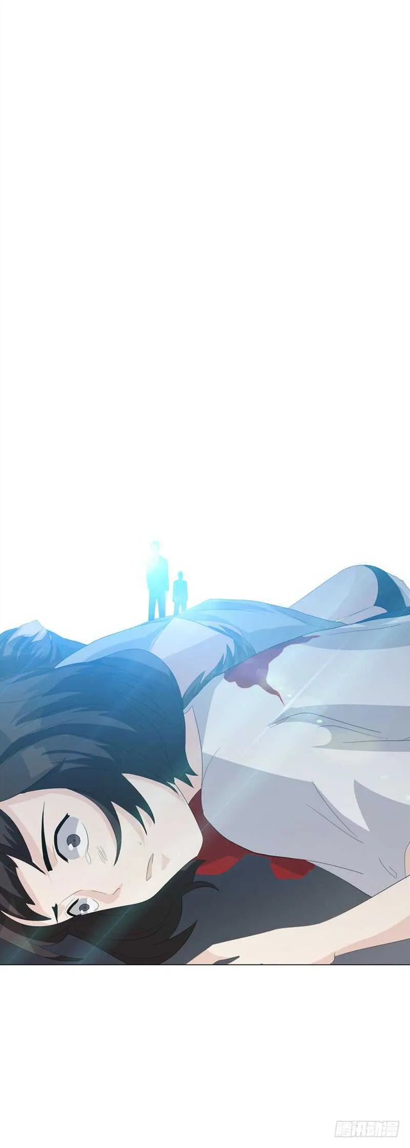 第四季：清洗 第10页