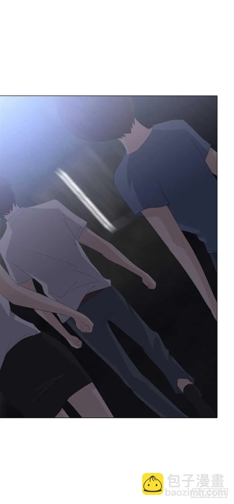 第四季：清洗 第24页