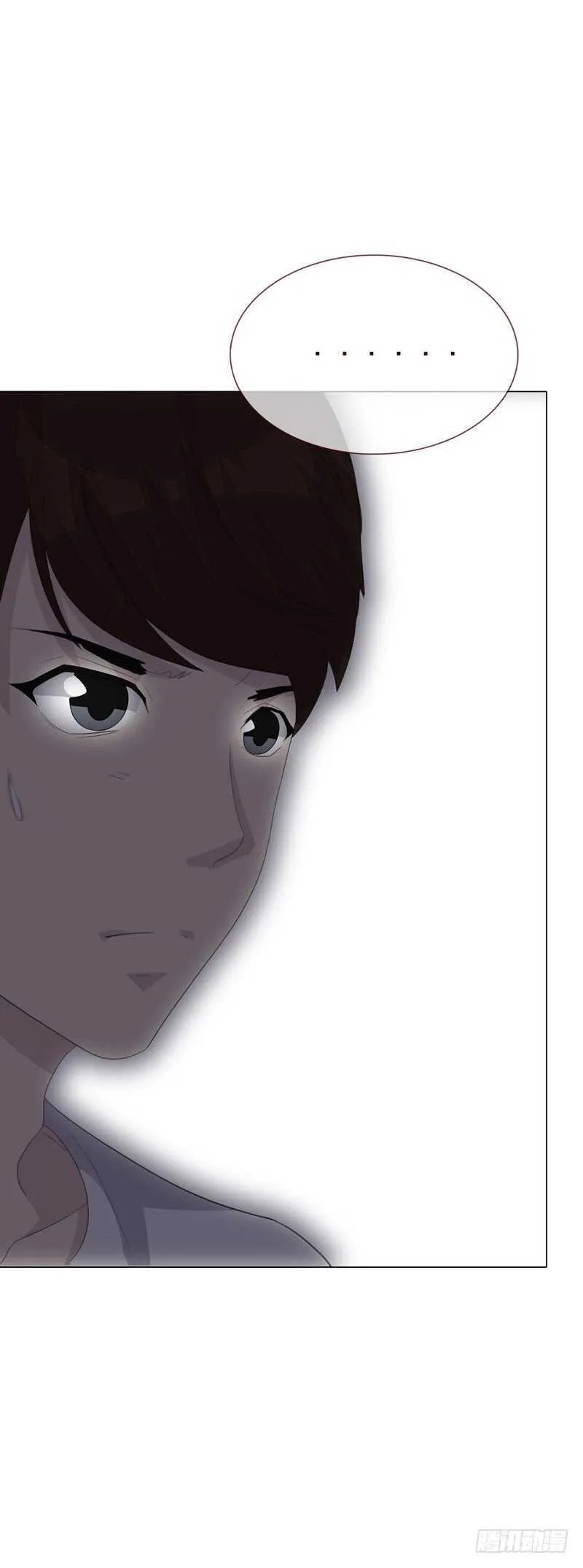 第四季：清洗 第38页
