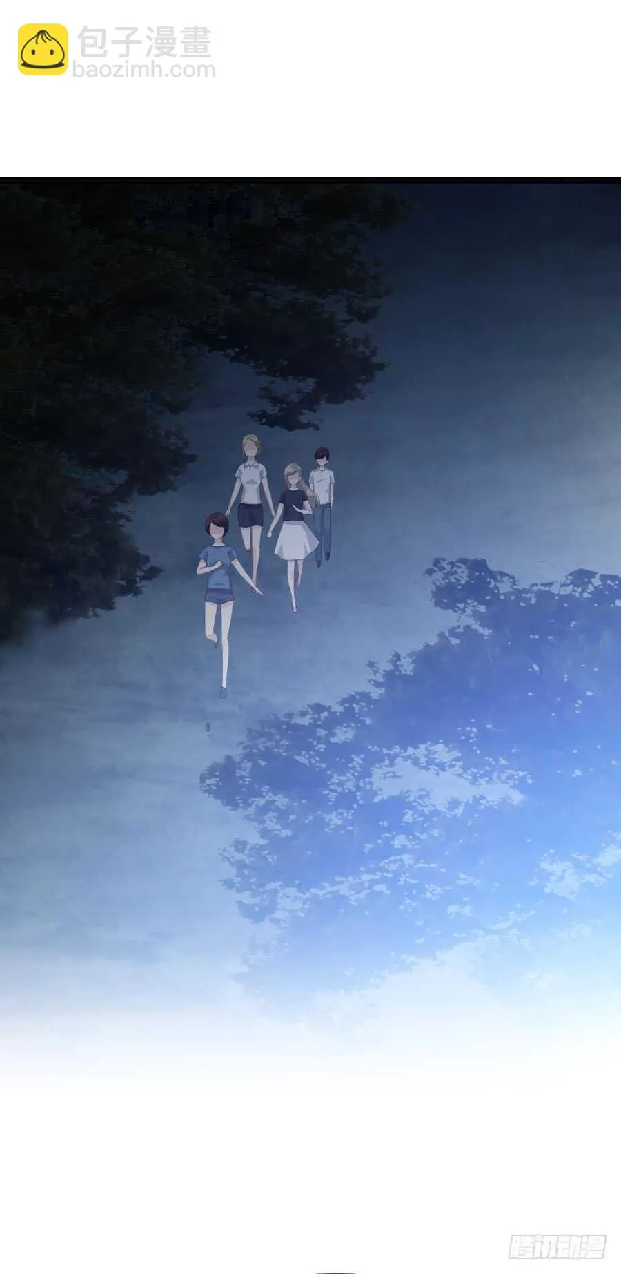 第四季：奢望 第11页