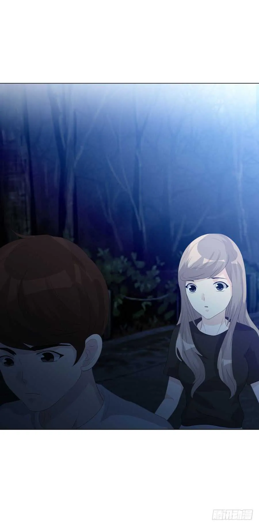 第四季：奢望 第16页