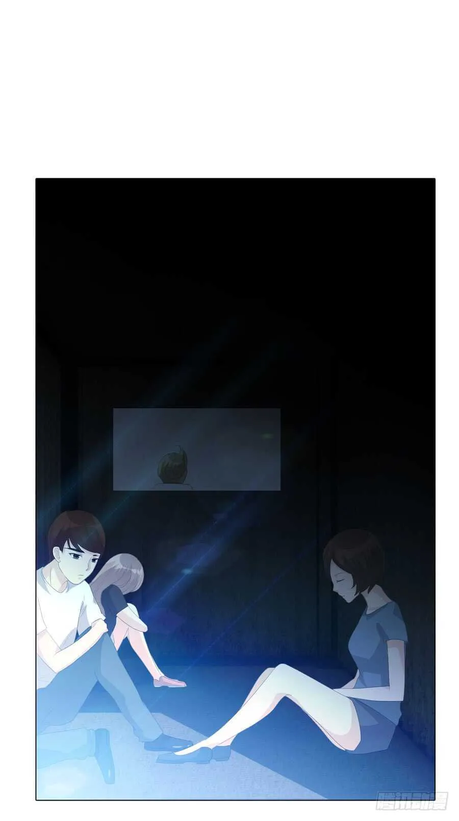 第四季：奢望 第18页