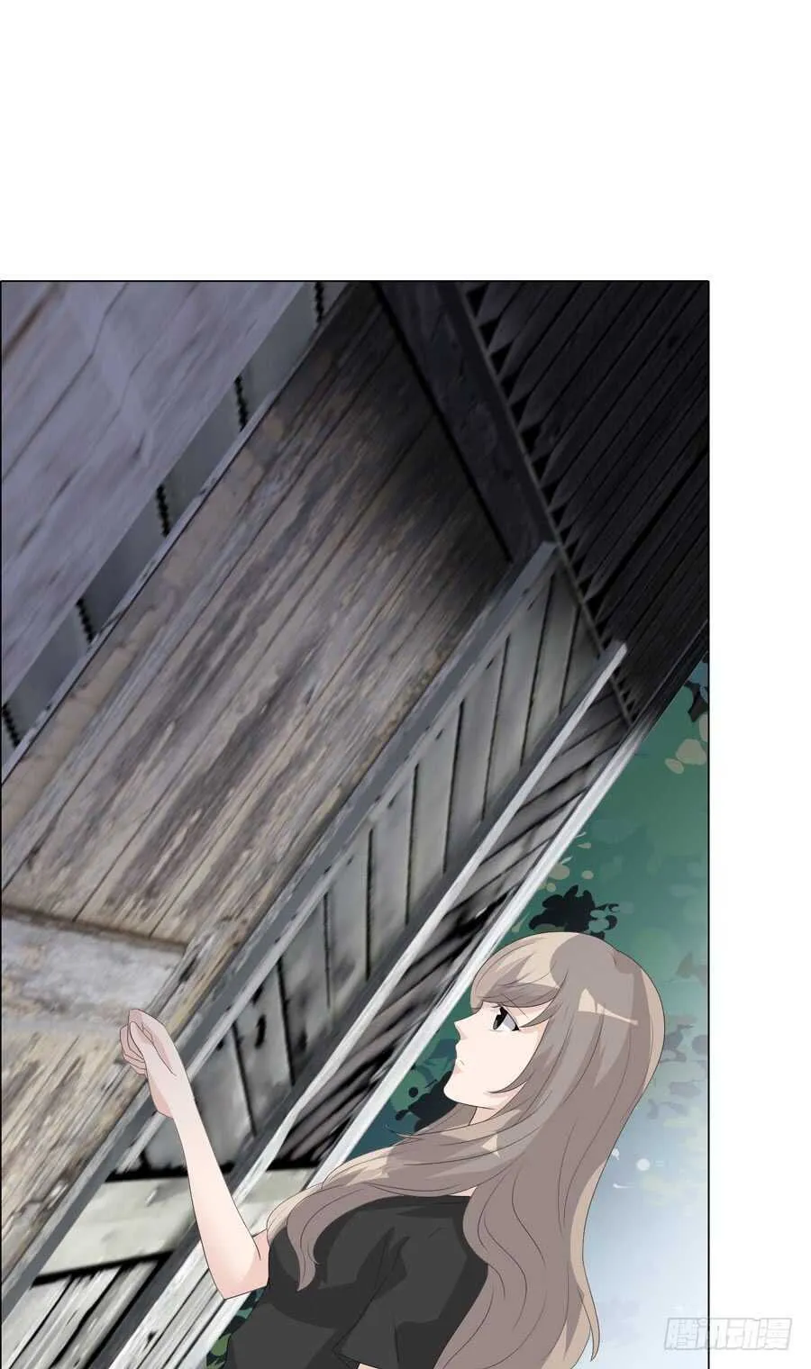 第四季：调换 第21页