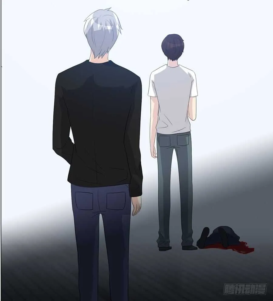 第四季：算计 第12页