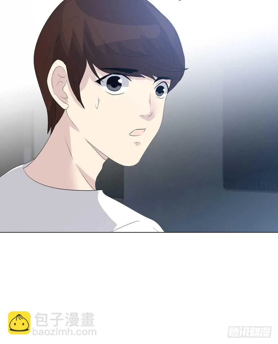 第四季：算计 第19页