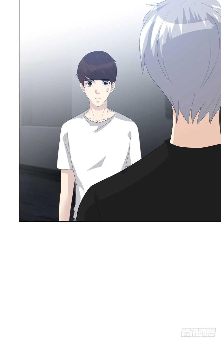 第四季：算计 第23页