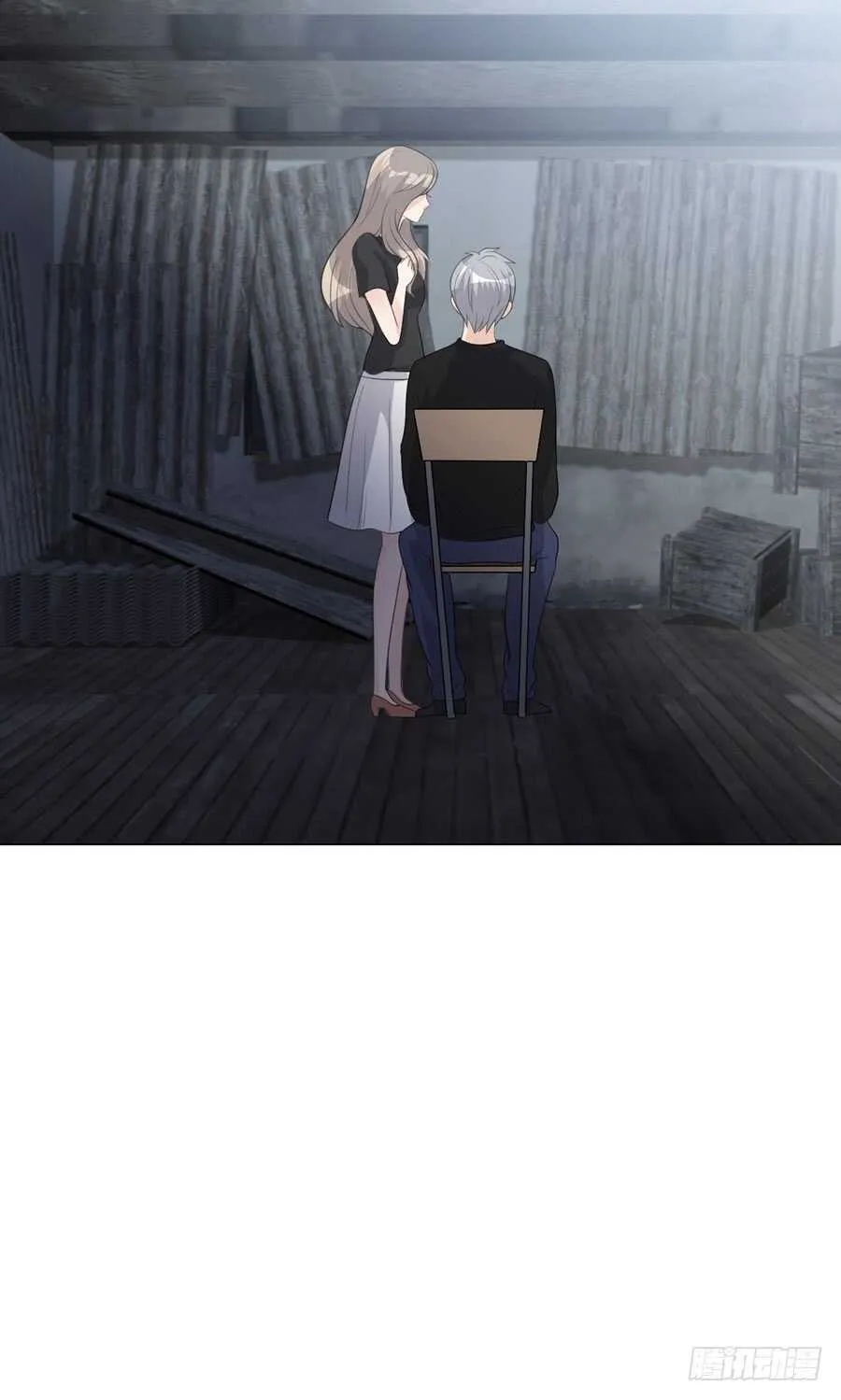第四季：算计 第41页
