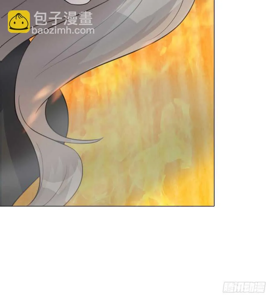 第四季：算计 第59页