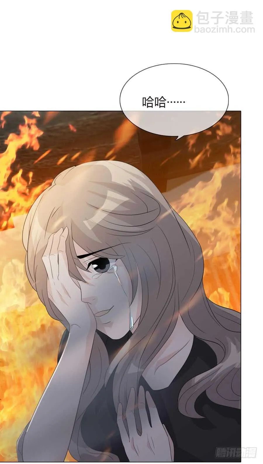 第四季：算计 第65页
