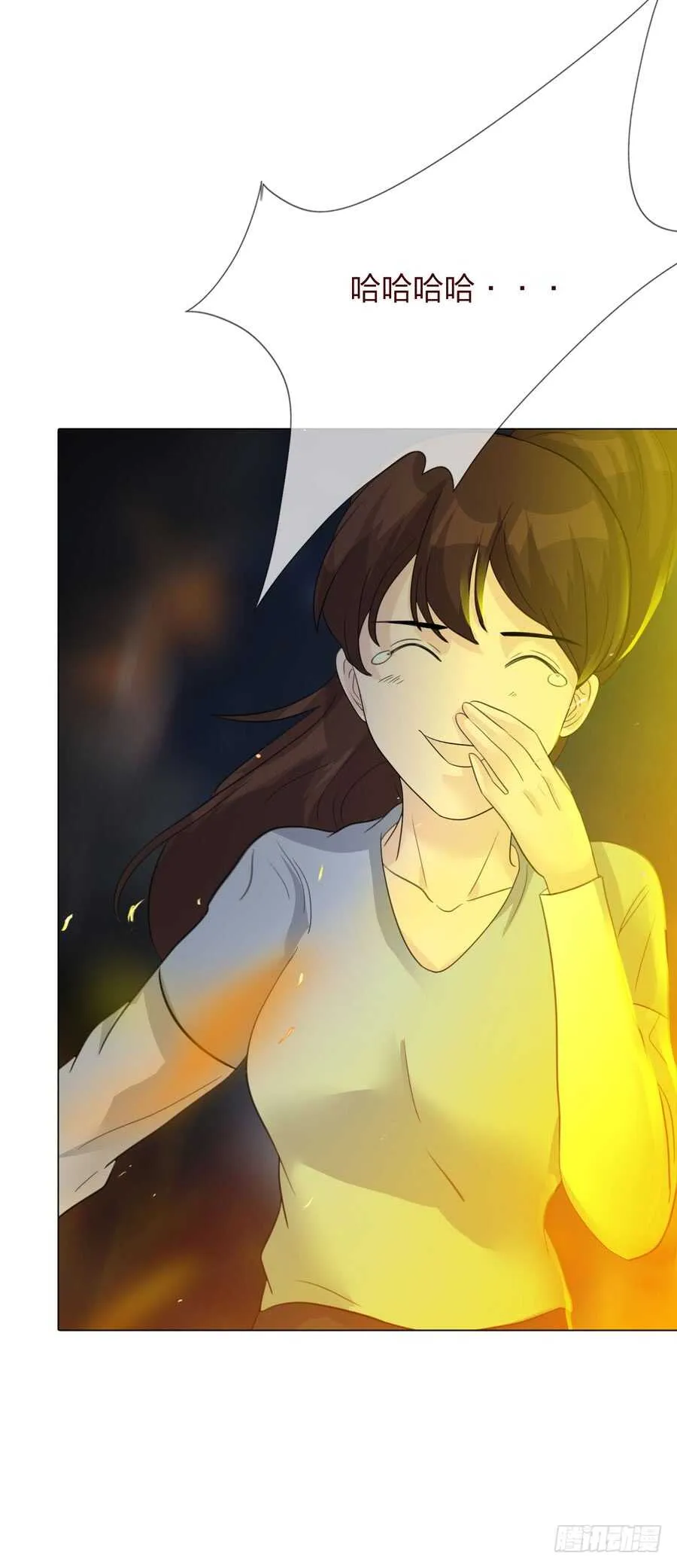 第四季：回到原点 第19页