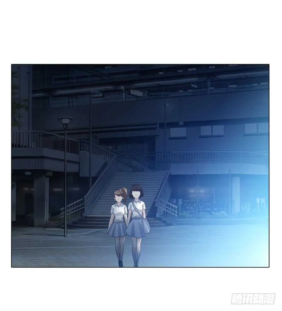 第四季：回到原点 第34页