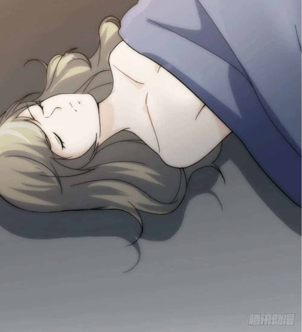 人皮重启 第19页