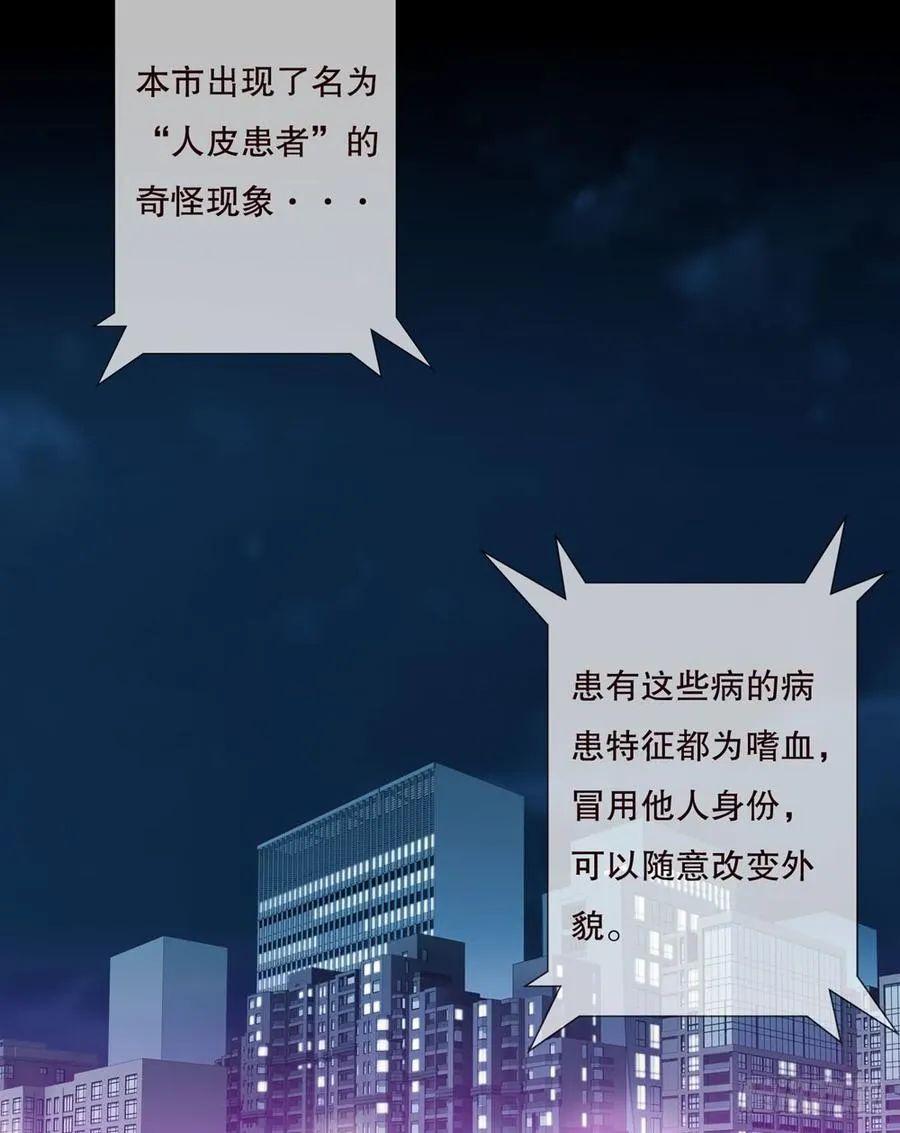 第五季：等待 第2页