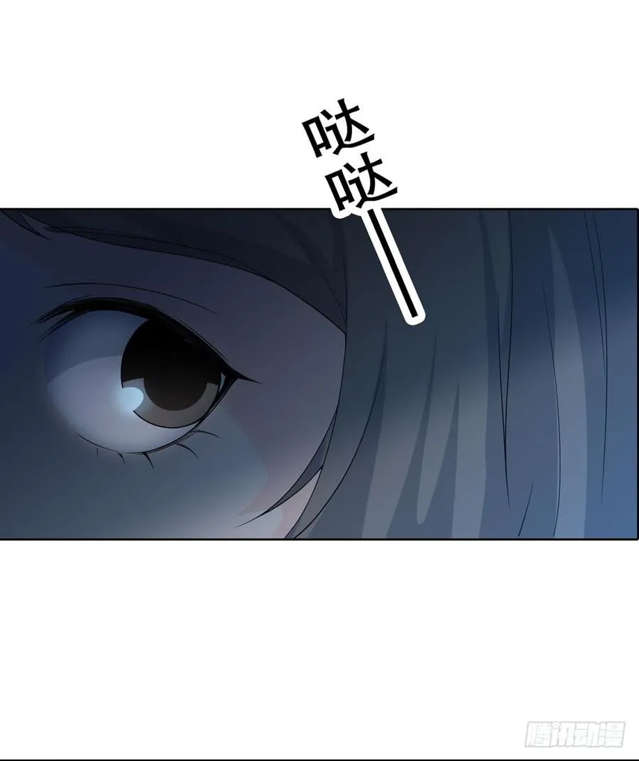 第五季：等待 第14页