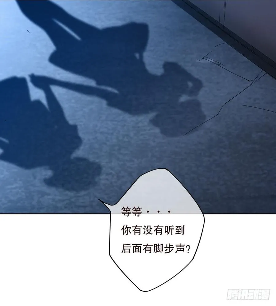 第五季：等待 第15页