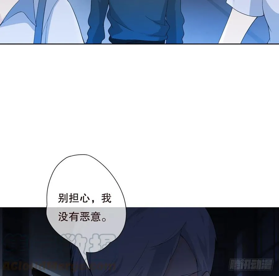 第五季：等待 第21页
