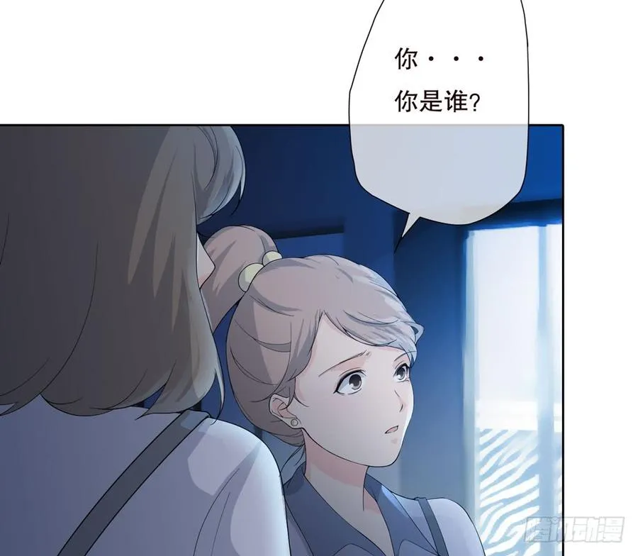 第五季：等待 第23页