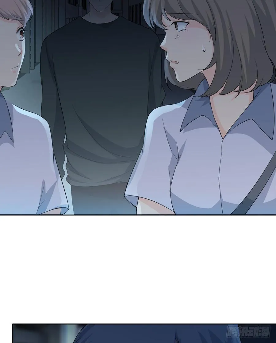 第五季：等待 第28页