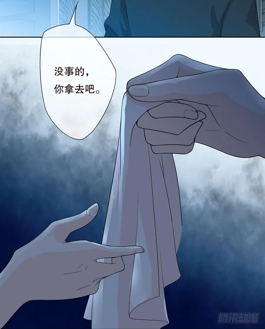 第五季：等待 第34页