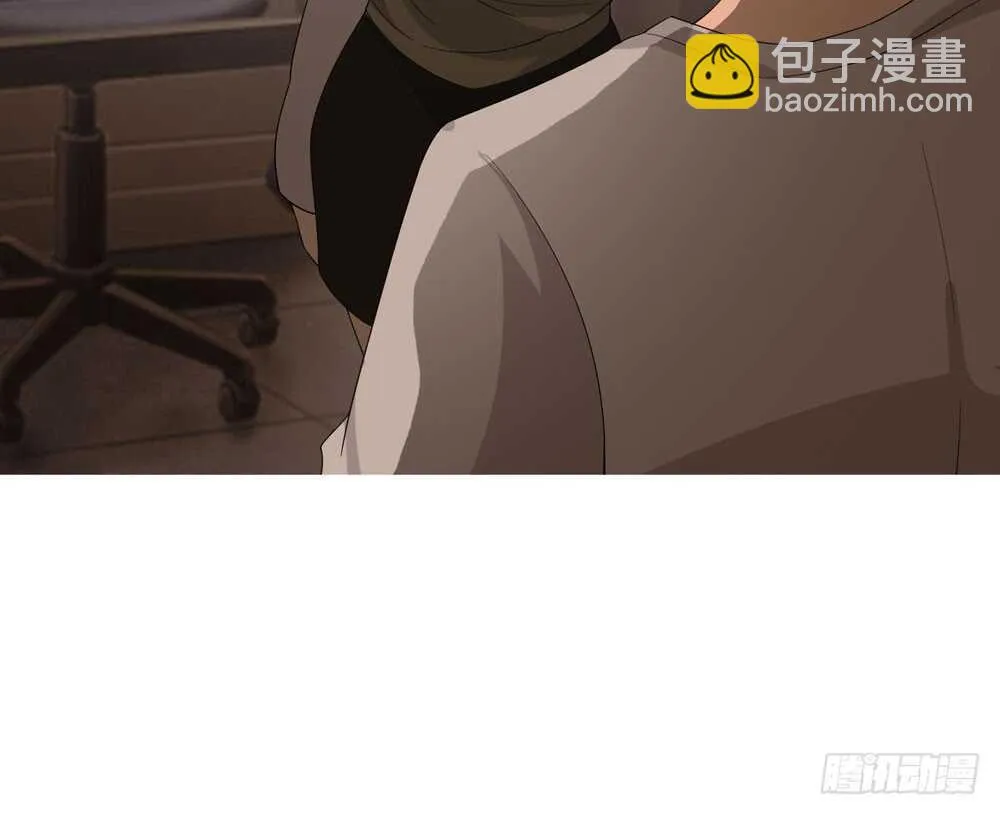 第五季：成长 第36页