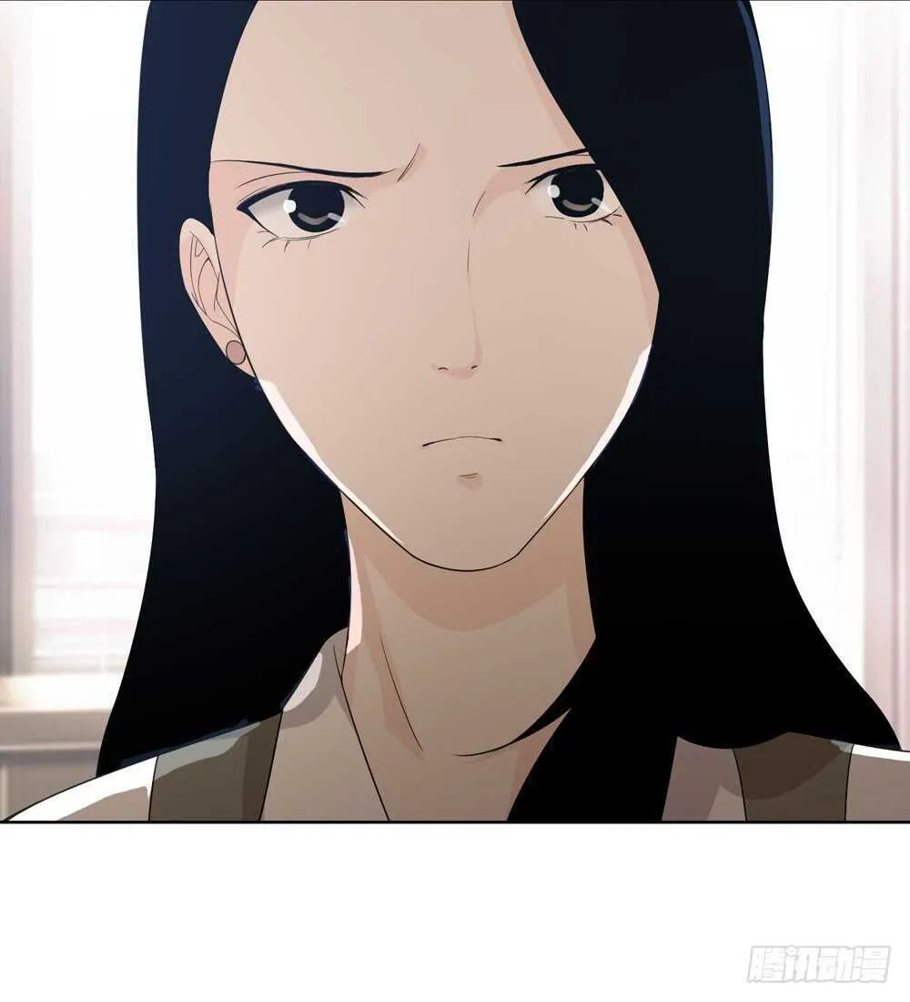 第五季：成长 第39页