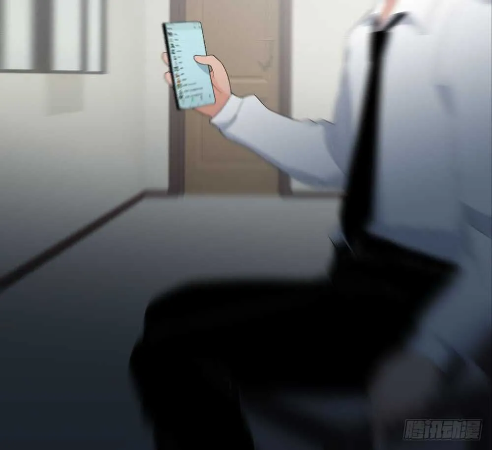 第五季：成长 第51页
