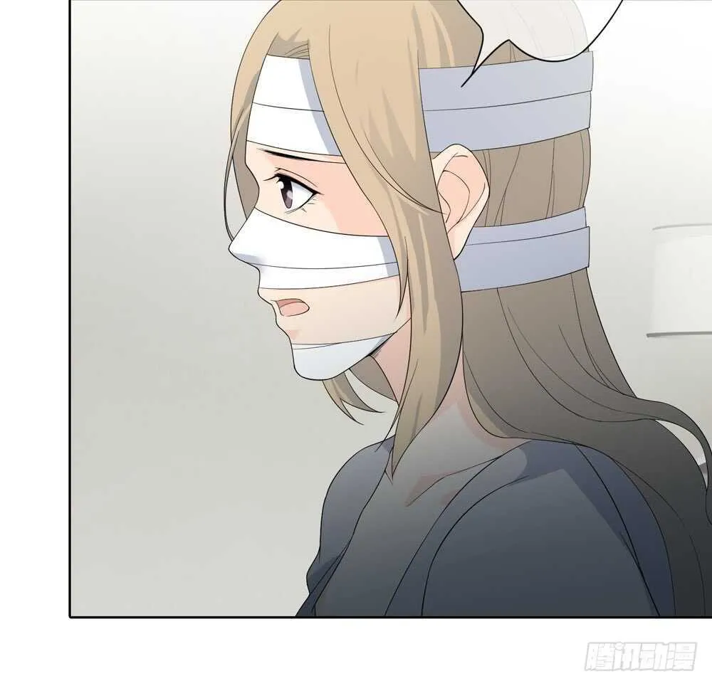 第五季：成长 第58页
