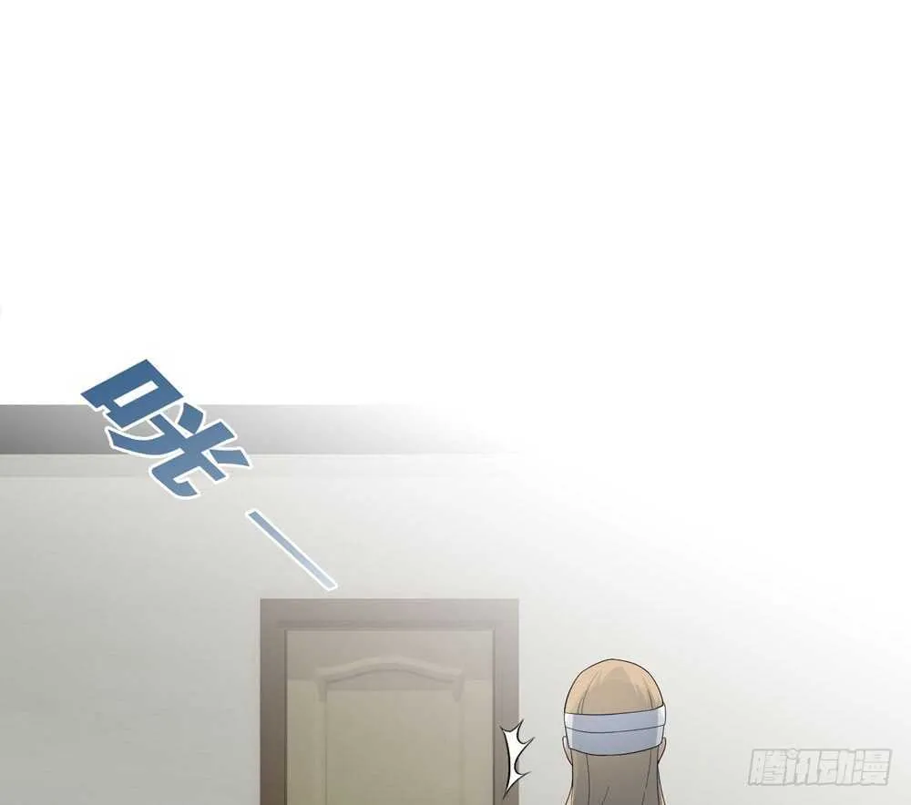 第五季：成长 第63页