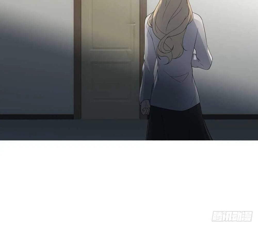 第五季：成长 第64页