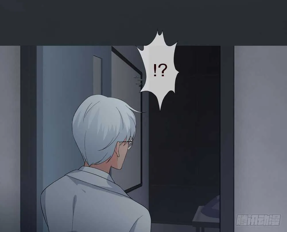 第五季：成长 第67页