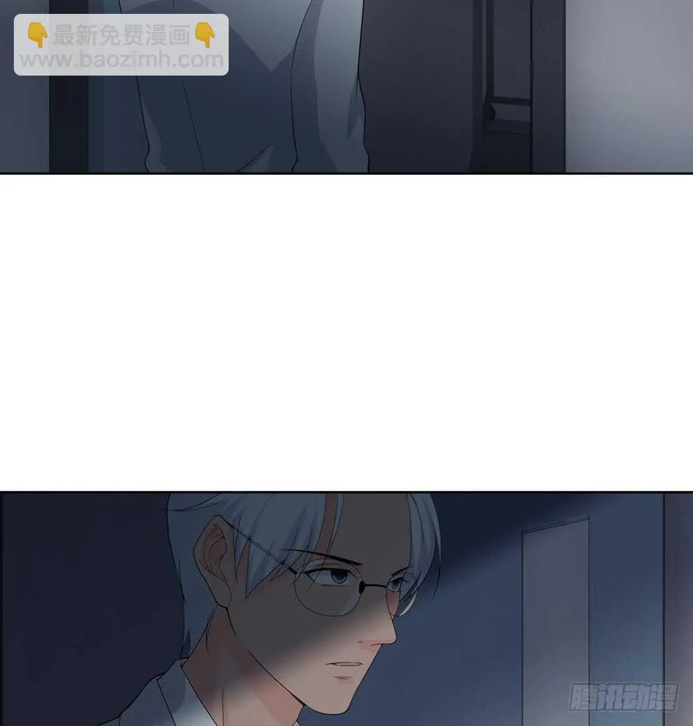 第五季：成长 第68页