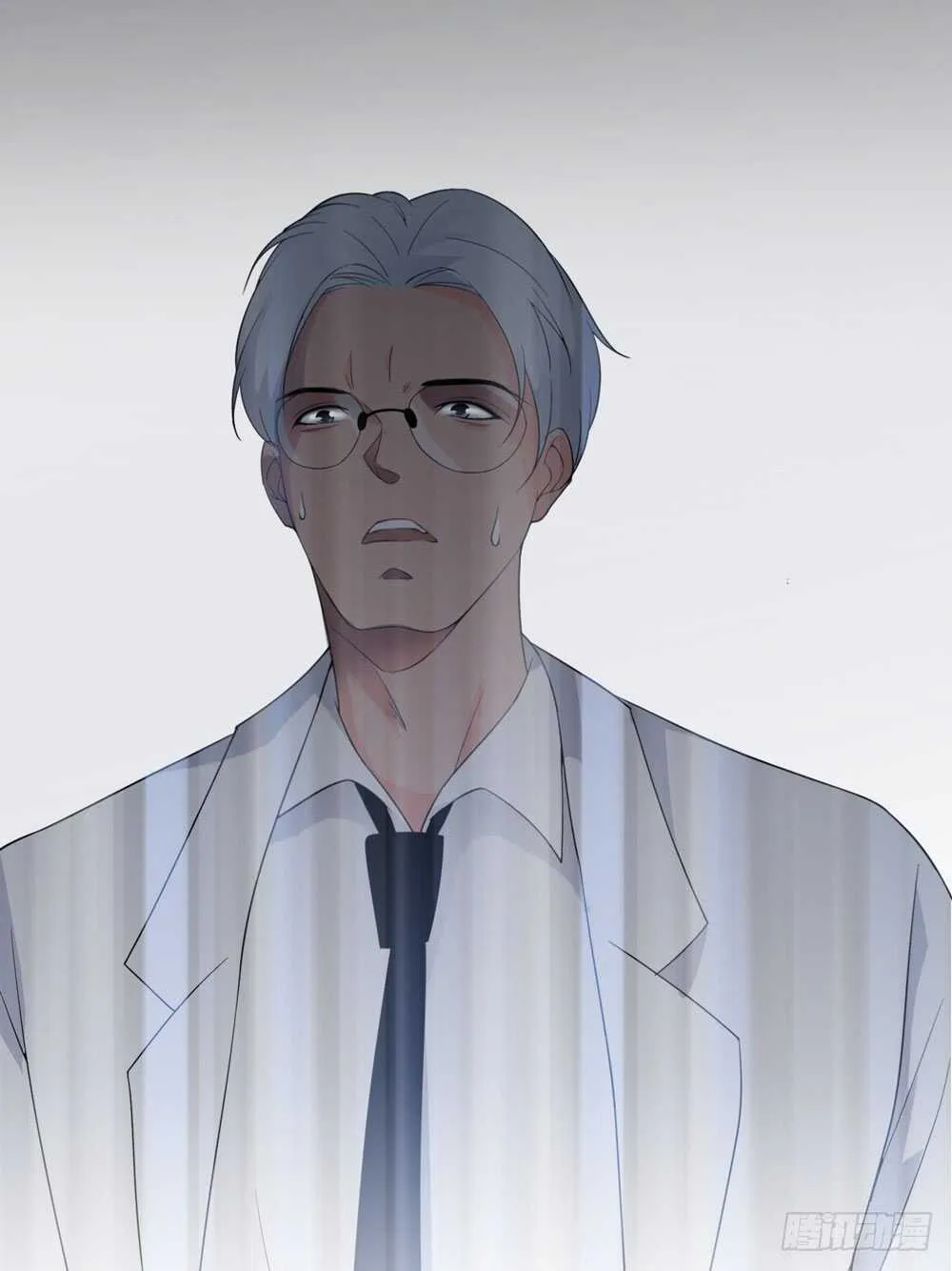第五季：成长 第75页