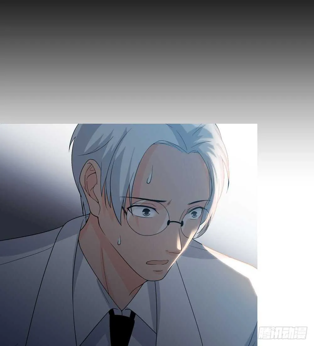 第五季：诡异 第27页