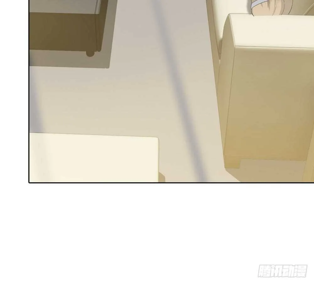 第五季：人皮衣裳 第18页