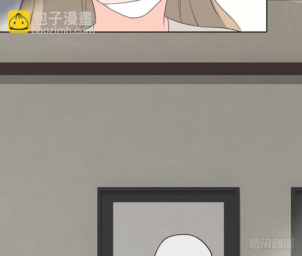 第五季：人皮衣裳 第52页