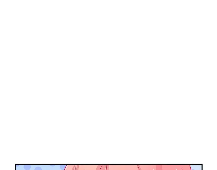 第5话 正义无需羞耻心 第42页
