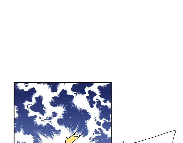 第5话 正义无需羞耻心 第47页